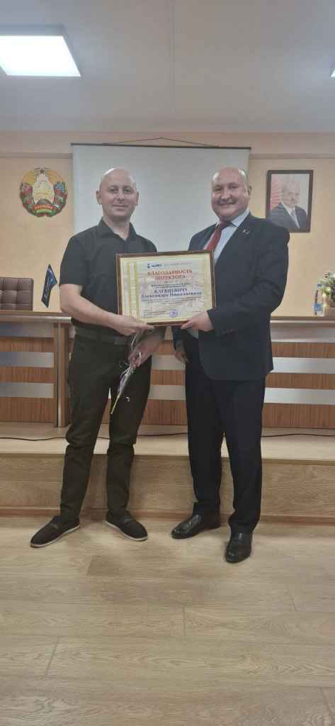 photo_2024-12-30_17-46-25 (5).jpg