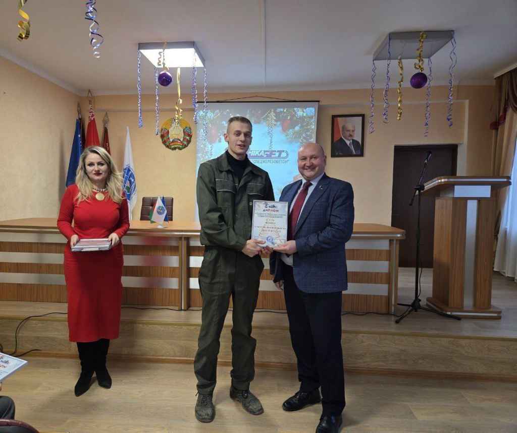 photo_2025-12-29_17-17-49 (2).jpg