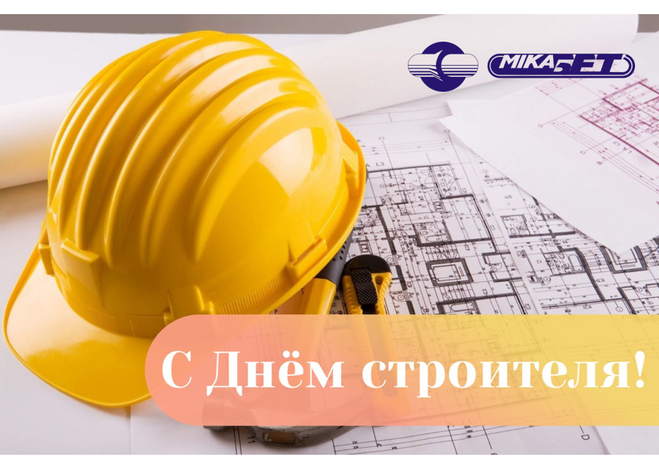 Screenshot 2025-08-08 145958.png