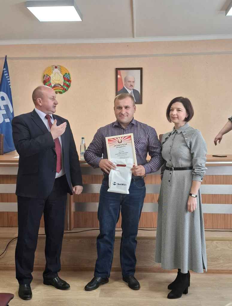 photo_2024-10-11_12-03-12 (2).jpg