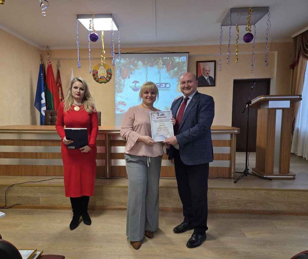 photo_2025-12-29_17-17-49 (3).jpg