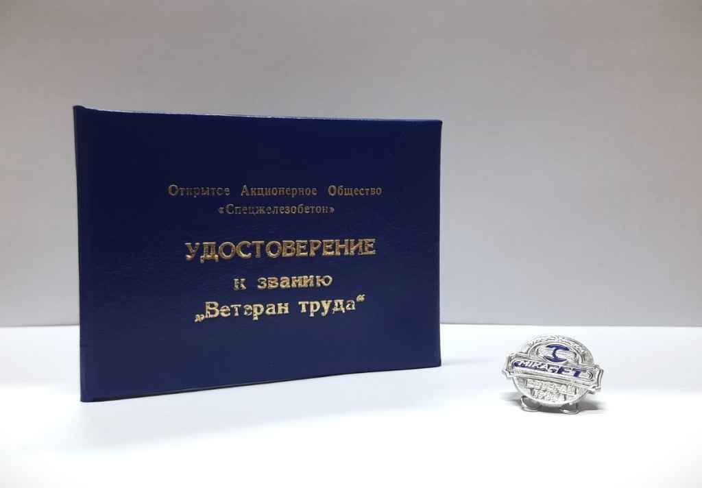 photo_2025-02-07_17-59-10 (3).jpg