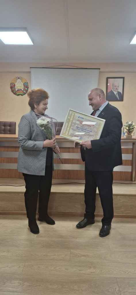 photo_2024-12-30_17-46-25 (4).jpg