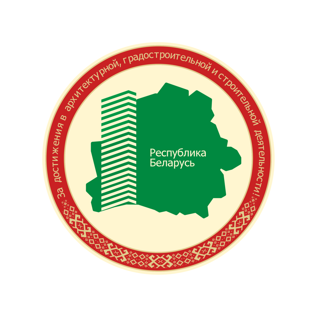Логотип конкурса 2023.png