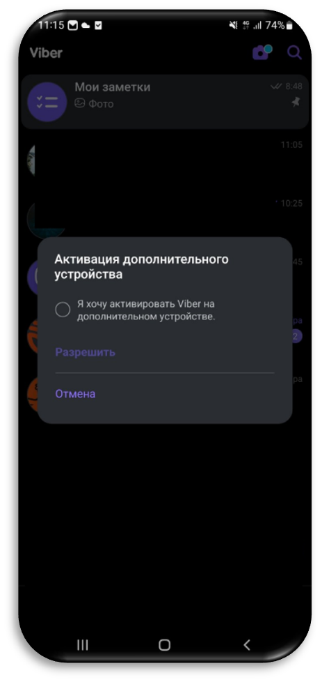 Рисунок12.png