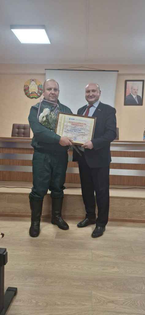 photo_2024-12-30_17-46-25 (6).jpg