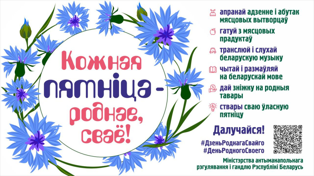 k9e4ipgkuyuel5dofd4jb9nshx94b3gb (1).jpg