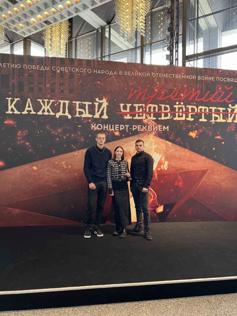 photo_2025-04-07_08-34-46 (3).jpg