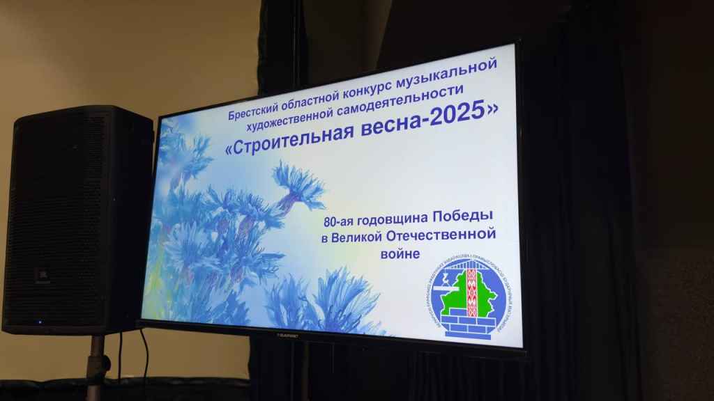 изображение_viber_2025-04-10_22-21-48-594.jpg изображение_viber_2025-04-10_22-21-48-594.jpg