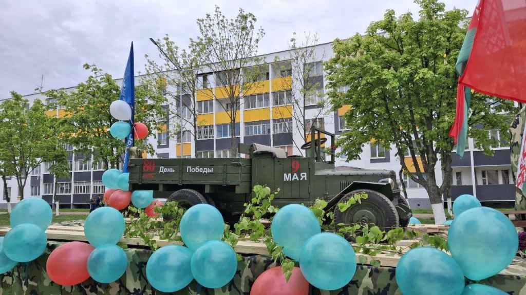 photo_2025-05-09_14-42-26 (3).jpg