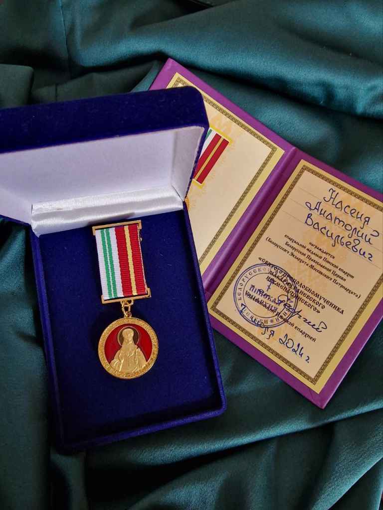 медаль.jpg
