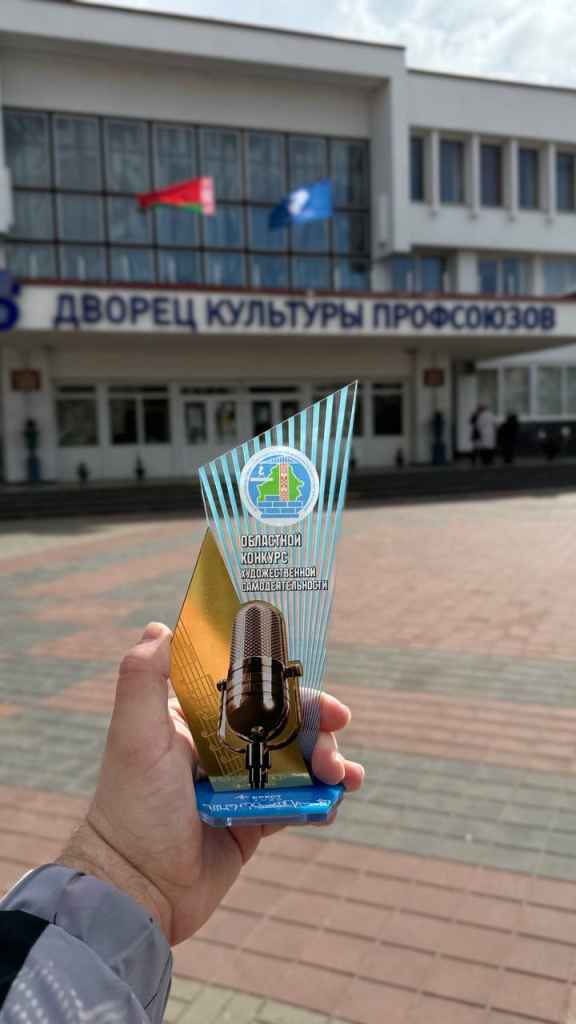изображение_viber_2025-04-10_22-21-48-659.jpg изображение_viber_2025-04-10_22-21-48-659.jpg