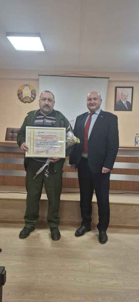 photo_2024-12-30_17-46-25 (2).jpg