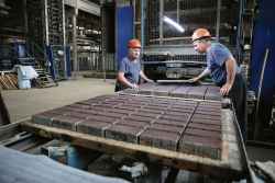 "Трубы, шпалы, элементы благоустройства — что помогает ОАО «Спецжелезобетон» на шаг опережать своих конкурентов" ("СБ: Беларусь Сегодня" выпуск от 28 июня 2024)